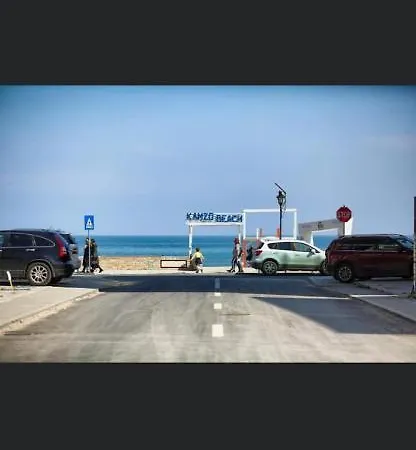 Dc Beach 아파트 *
